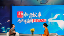 言慧共启创始人、感觉统合治疗师、语言发育迟缓干预师吴明芸