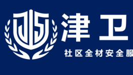 2026首届金项奖之夜盛大启幕